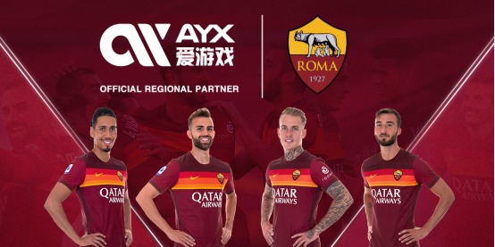在与香港足