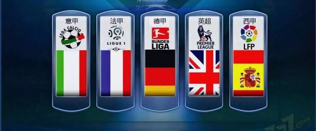 场的绝对主 场的绝对主