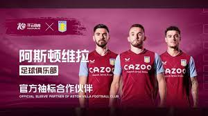 热土贡献力 热土贡献力