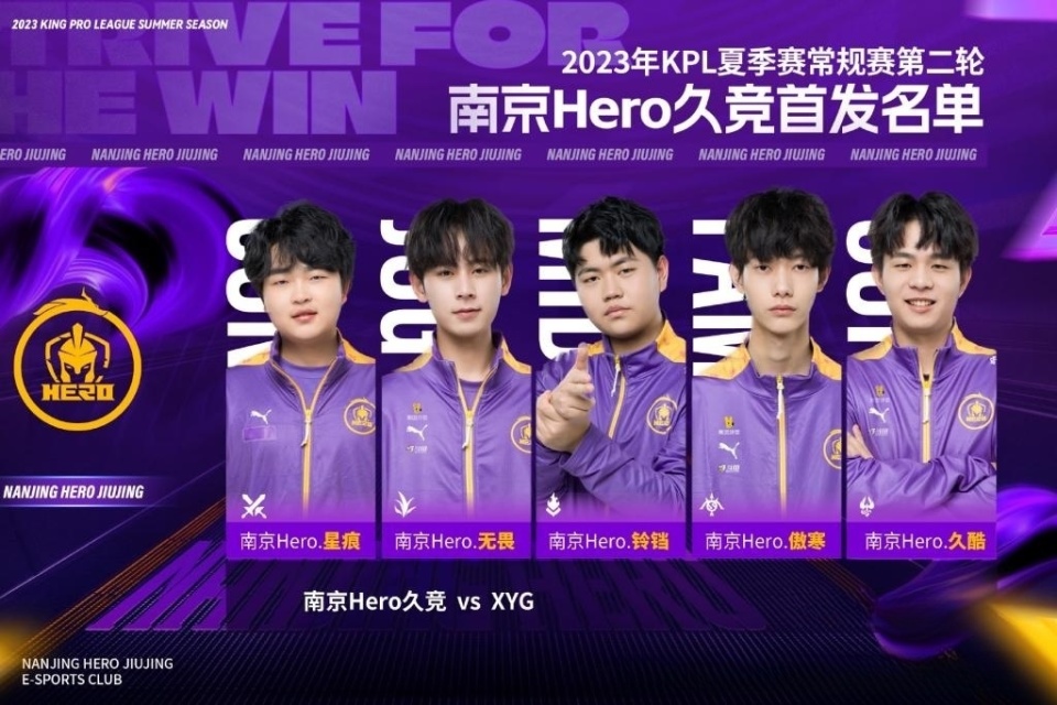 威金斯在突 威金斯在突