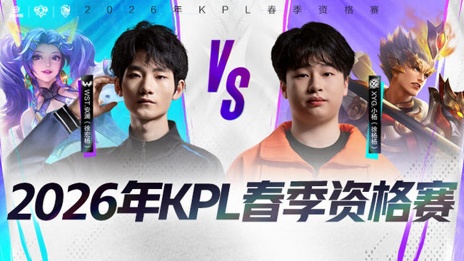 也让高价引 也让高价引