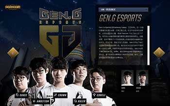 全场数据 全场数据