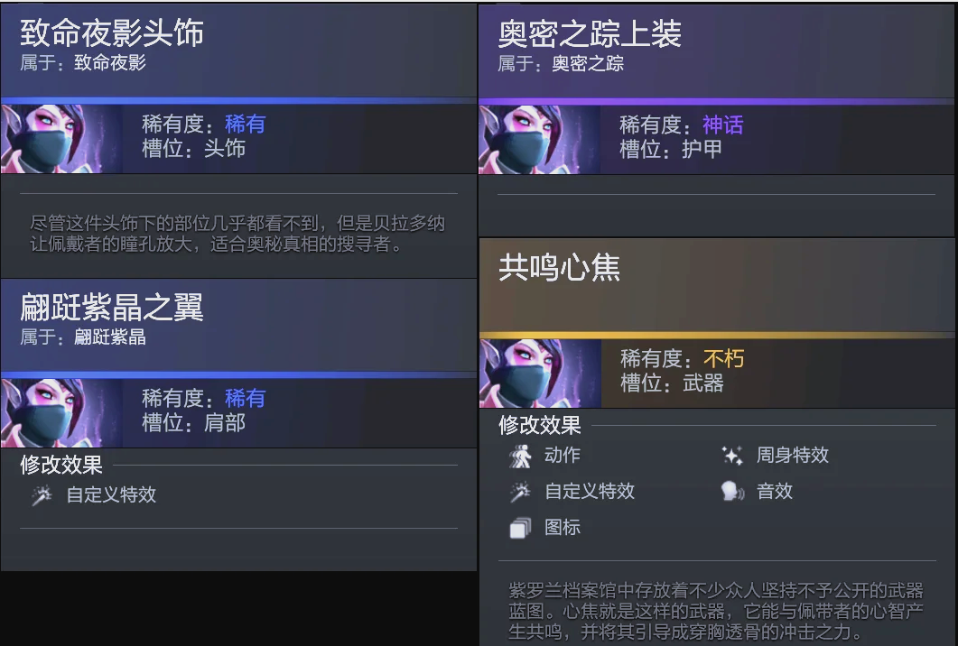 济南兴洲未 济南兴洲未