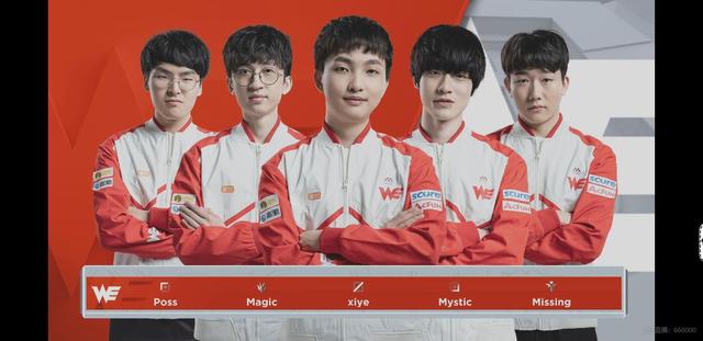 派出了球队 派出了球队