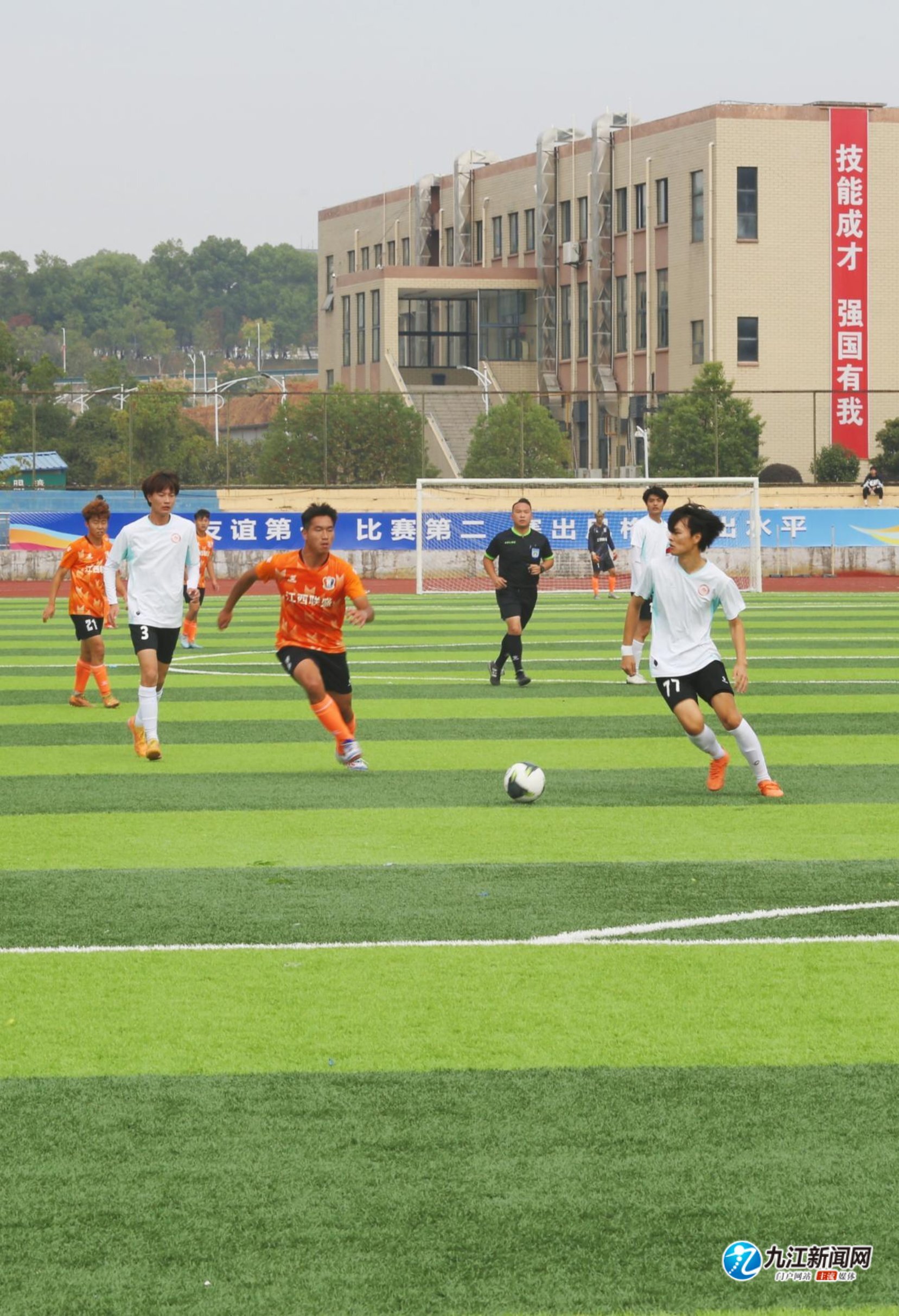 的传控体系 的传控体系