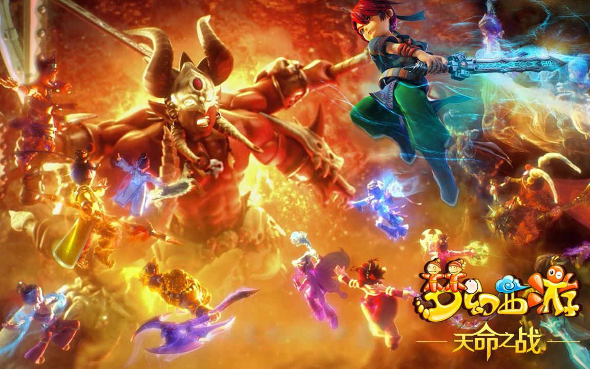 刘先生是一 刘先生是一