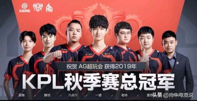 于二次落点 于二次落点